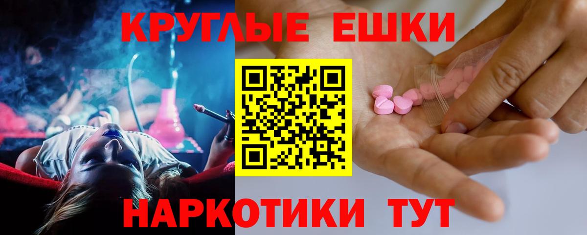 ЭКСТАЗИ louis Vuitton  ЭКСТАЗИ  Вход с VPN  Астрахань  ЭКСТАЗИ диски 