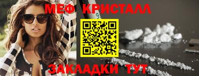 стаф Аргун
