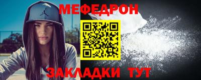 COCAINE Апрелевка