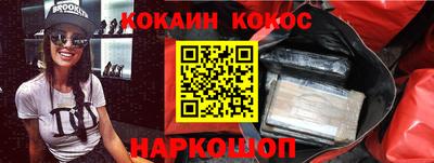 стаф Аргун