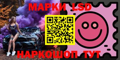 стаф Аргун