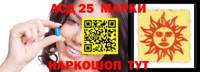 COCAINE Апрелевка