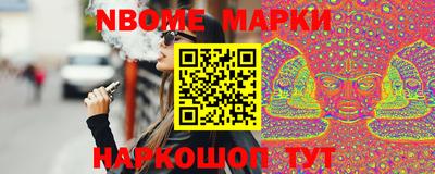 СК Апшеронск