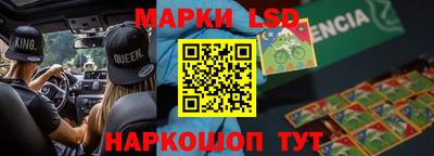стаф Аргун
