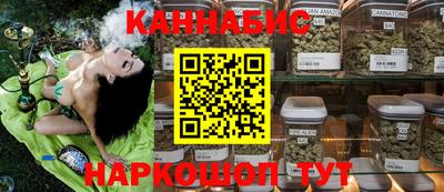 марки lsd Ставрополь