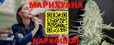 COCAINE Апрелевка