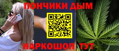 COCAINE Апрелевка