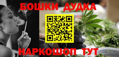стаф Аргун