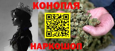 стаф Аргун
