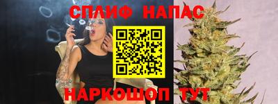 COCAINE Апрелевка