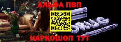 СК Апшеронск