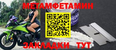 стаф Аргун