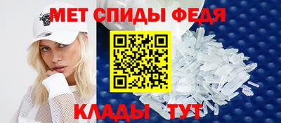 COCAINE Апрелевка
