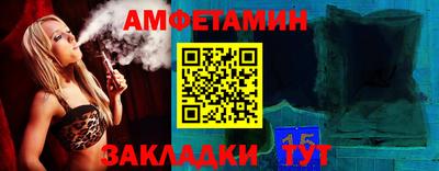 трава Среднеуральск