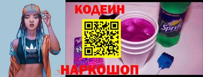 стаф Аргун