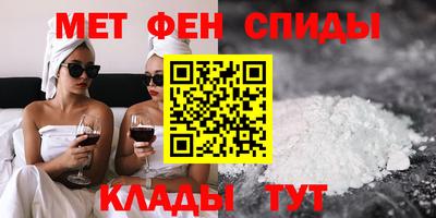 СК Апшеронск