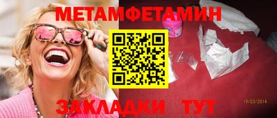 стаф Аргун