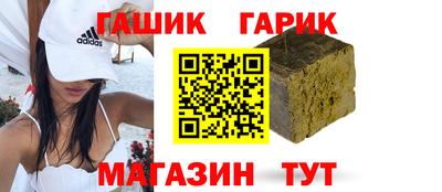 COCAINE Апрелевка