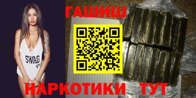 COCAINE Апрелевка