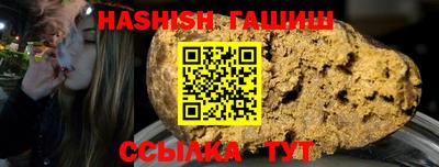 COCAINE Апрелевка