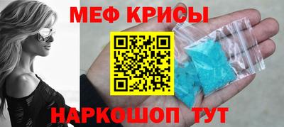 стаф Аргун